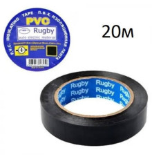 Ізолента PVC RUGBY 20м