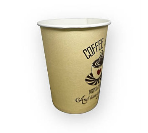 Стаканчик паперовий, Лате 250мл (кава апарат)
