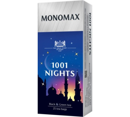Чай, Мономах, 25пак 1001 Ніч