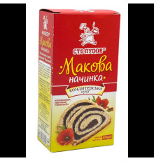 Макова начинка, Сто пудів, 200гр. Суха