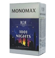 Чай, Мономах, 80г 1001 Ніч