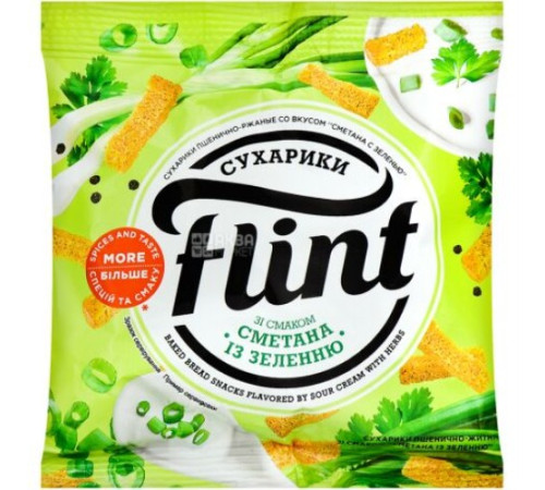 Сухарики, Flint, 100г зі смаком сметани із зеленню