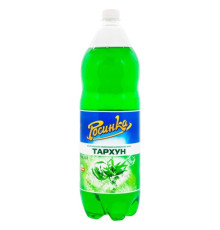 Напій, Росинка, 2л Тархун