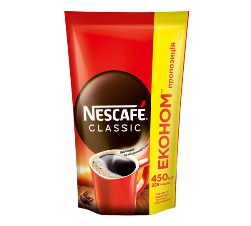 Кава розчинна, Nescafe, 450г Classic