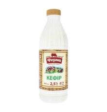 Кефір, Ферма, 2.5% 840г ПЕТ