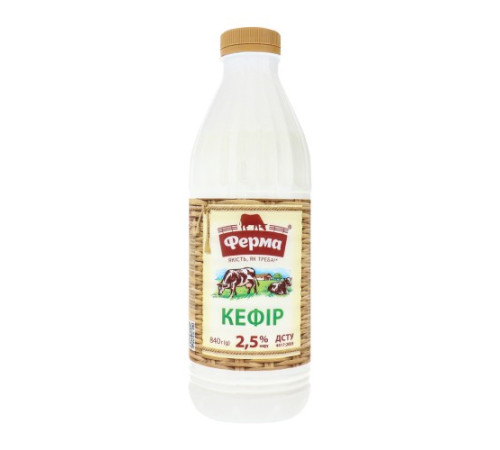 Кефір, Ферма, 2.5% 840г ПЕТ