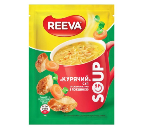 Суп, Reeva, 17г курка з локшиною