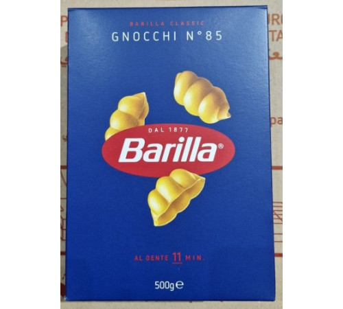 Макарони, Barilla, Gnocchi №85 500 г