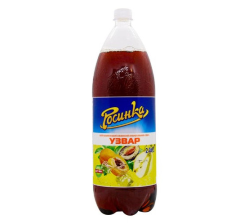 Напій, Росинка, 2л Узвар