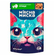 Корм для котів, М`ясна Миска, з птицею 100г