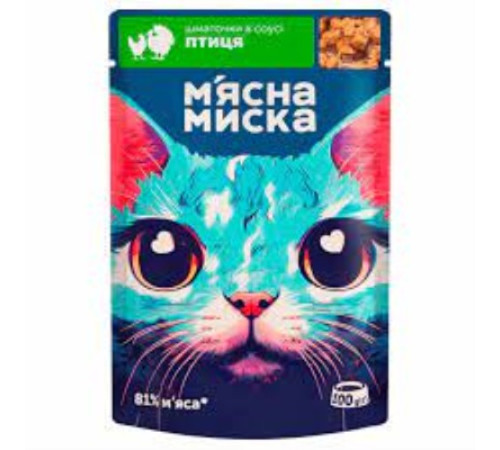 Корм для котів, М`ясна Миска, з птицею 100г