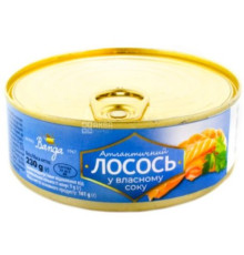 Лосось, Banga, 230г у власному соці