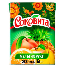 Сік, Соковита, 200мл Мультифрукт