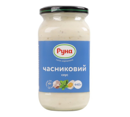 Майонезний соус, Руна, Часниковий, с/б 440г