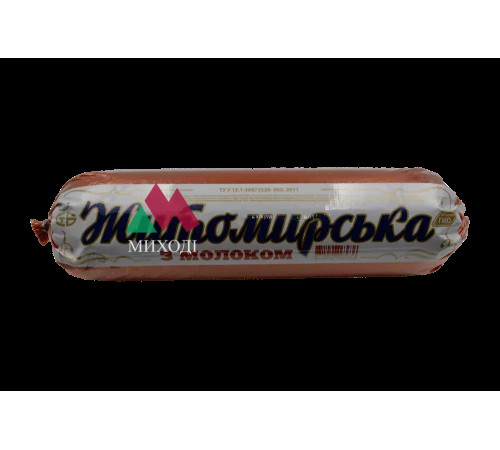 Ковбаса варена, Барвінок, Житомирська з молоком ваг.
