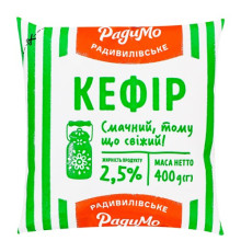 Кефір, РадиМо, 2.5%, плівка 400гр.
