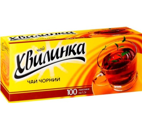 Чай, Хвилинка, 100пак чорний байховий