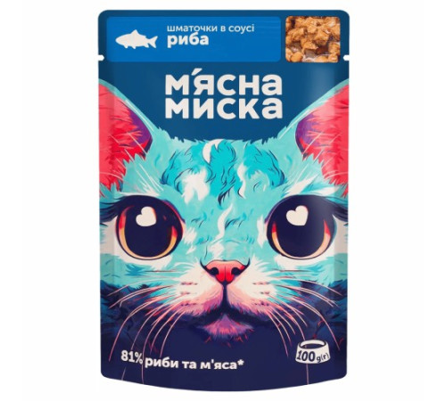 Корм для котів, М`ясна Миска, з рибою 100г