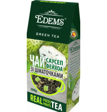 Чай, Edems, 100г Саусеп зелений