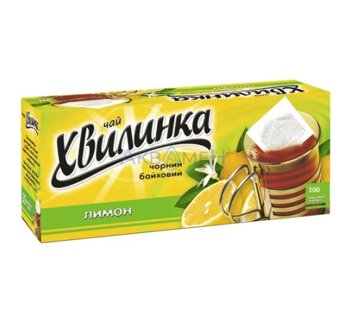 Чай, Хвилинка, 100пак Лимон