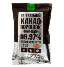 Какао-порошок, КАО-КАО, 99,97%, 100г