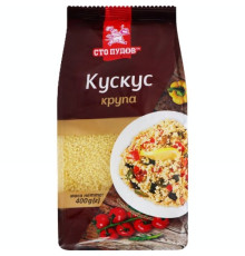 Крупа, Сто пудів, Кускус 400г
