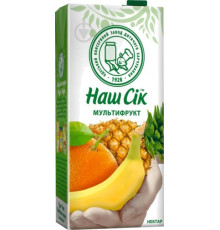 Сік, Наш Сік, 0,95л Мультифрукт