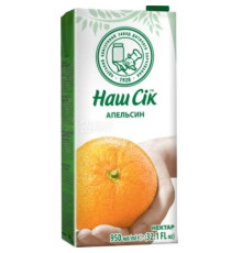 Сік, Наш Сік, 0,95л Апельсиновий