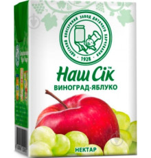 Сік, Наш сік, 200мл Яблуко-виноград