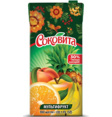 Сік, Соковита, 0,95л Мультифрукт