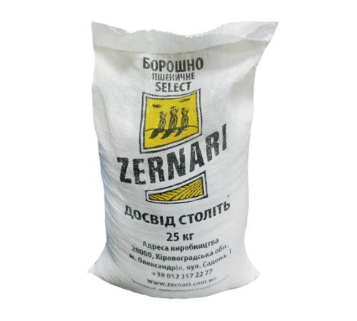 Борошно, Зернарі, 25кг мішок