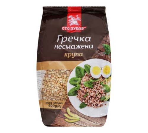 Крупа, Сто Пудів, Гречана несмажена 400 г
