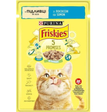 Корм для котів, Friskies, 85г лосось