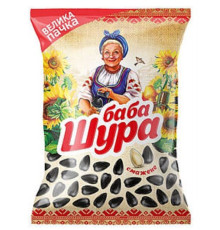 Насіння соняшника, Баба Шура, 145г смажене