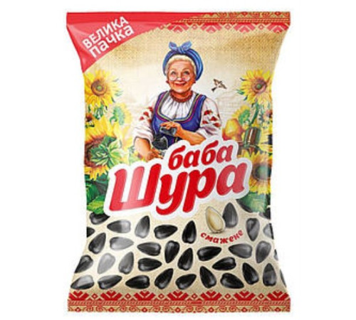 Насіння соняшника, Баба Шура, 145г смажене