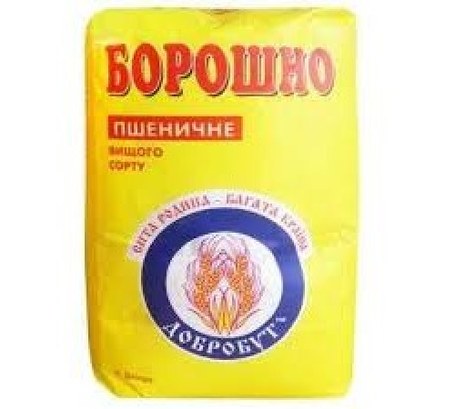 Борошно, Добробут, 1кг папір