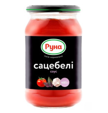Соус, Руна, Сацебелі 485гр