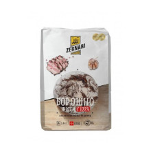 Борошно, Зернарі, Житнє, 1,8кг.