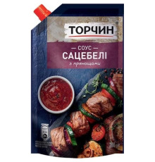 Соус, Торчин, Сацебелі 200 г
