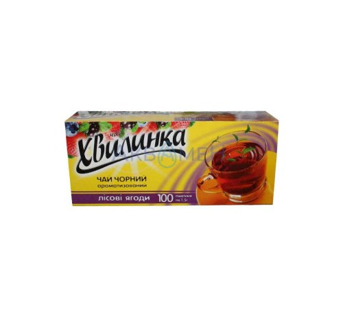 Чай, Хвилинка, 100пак чорний Лісова ягода