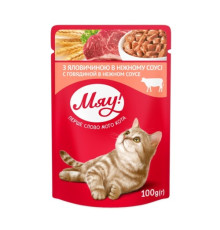 Корм для котів, Мяу!, 100г Яловичина