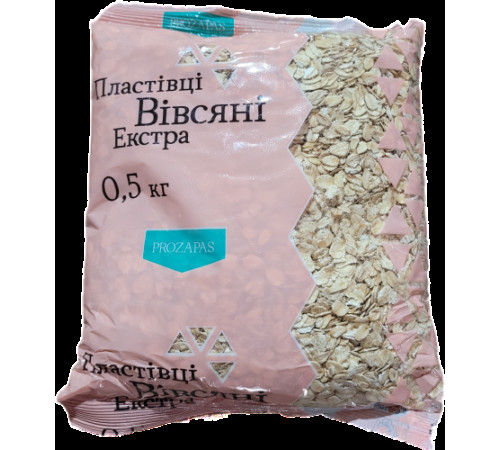 Пластівці вівсяні, Екстра, Прозапас, 0,5кг