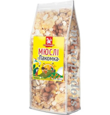 Мюслі, Сто пудів, Лакомка 350г