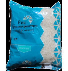 Рис, Prozapas, круглий 1кг
