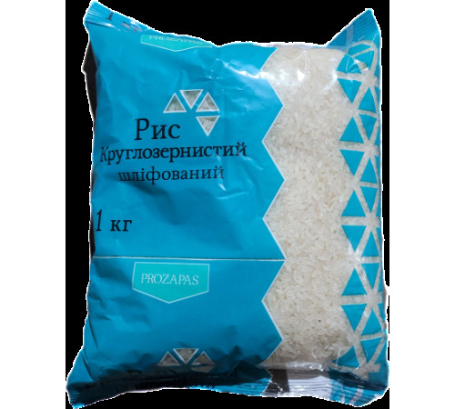Рис, Prozapas, круглий 1кг