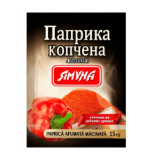 Паприка, Ямуна, копчена мелена 15г