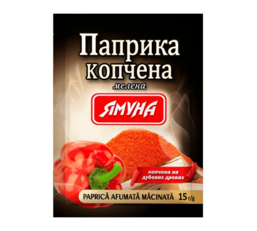 Паприка, Ямуна, копчена мелена 15г