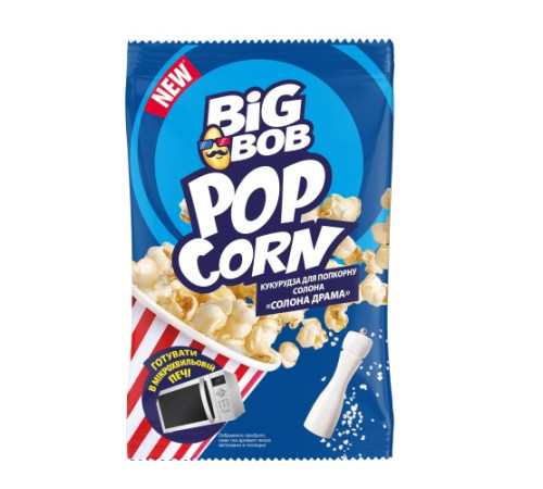 Кукурудза для попкорну, Big Bob, 90г Солона драма