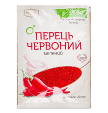 Приправа, Мрія, Перець червоний мелений м/у 20г