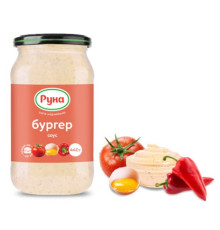 Майонезний соус, Руна, Бургер, с/б 440г